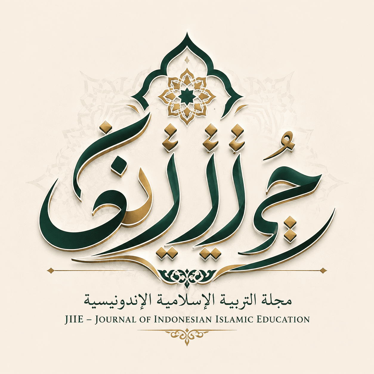 JIIE - Journal of Indonesian Islamic Education